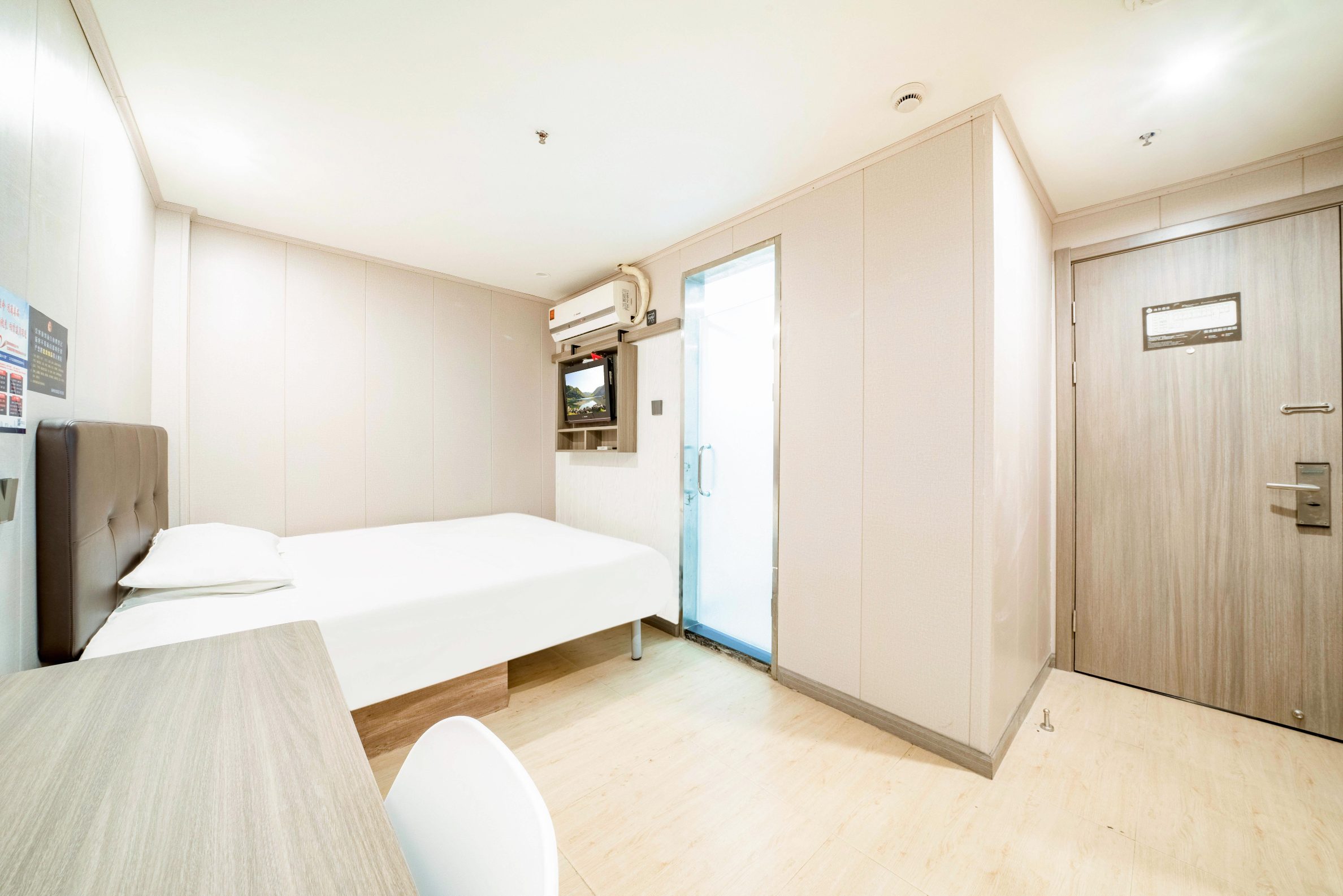 布丁严选酒店（杭州火车东站闸弄口地铁站店）-官方