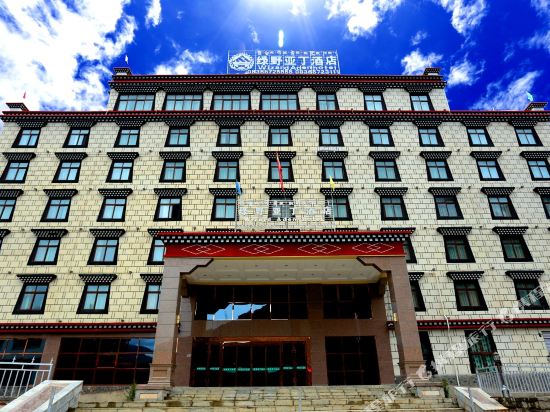 稻城绿野亚丁酒店