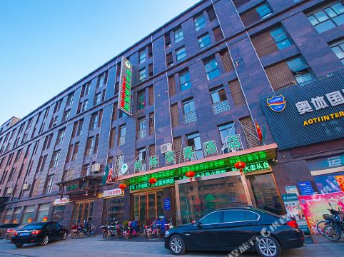格林豪泰(建湖汇文东路哥伦布广场店)