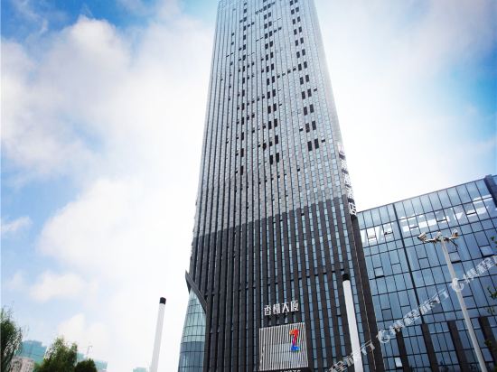 潮漫酒店(绍兴镜湖奥体中心店)