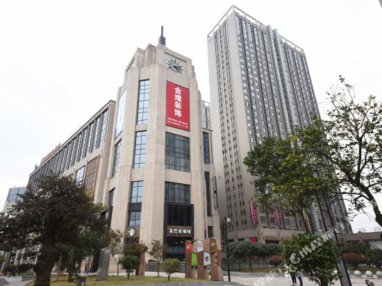 长沙二月二公寓酒店