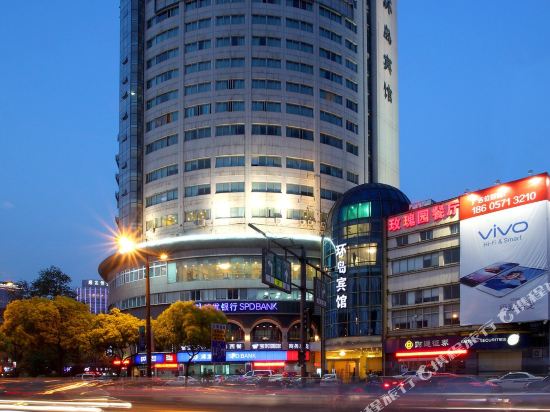 杭州环岛宾馆