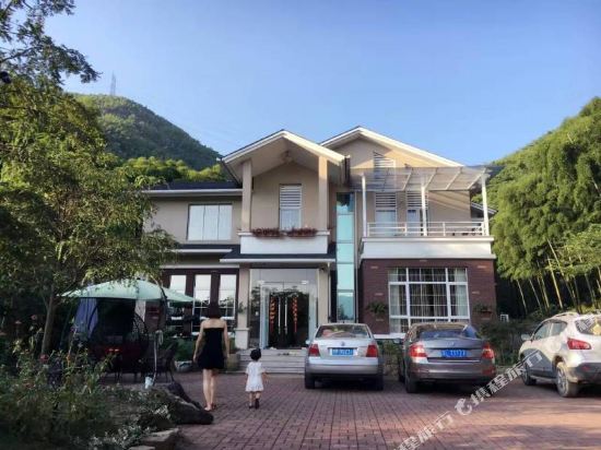 莫干山林溪别苑度假别墅