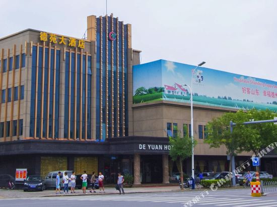 德州酒店