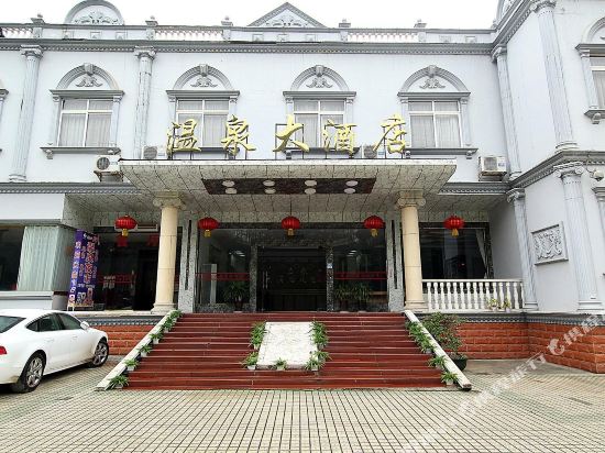 象州温泉大酒店