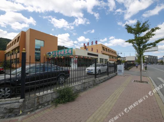 本溪县新府宾馆