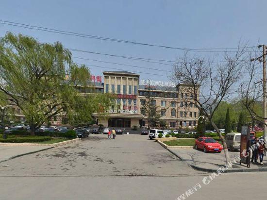 登封北京大鸭梨酒店