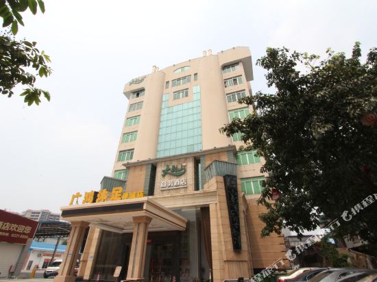 佛山大别山商务酒店