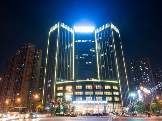 长沙县三景韦尔斯利酒店