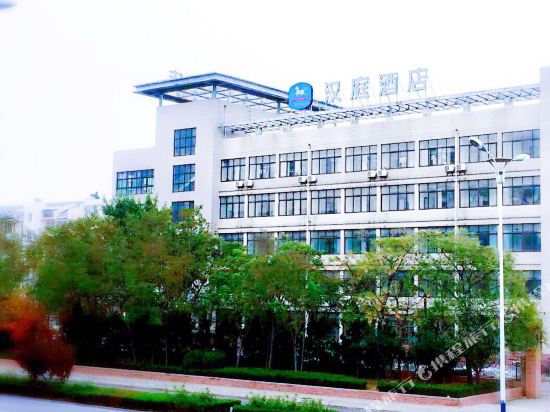 汉庭酒店(德州大学路店)