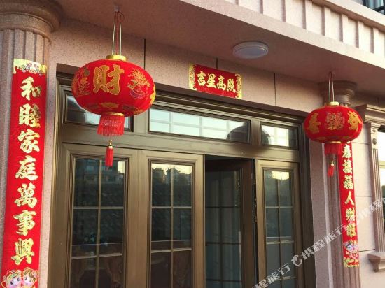 温州海上天民宿