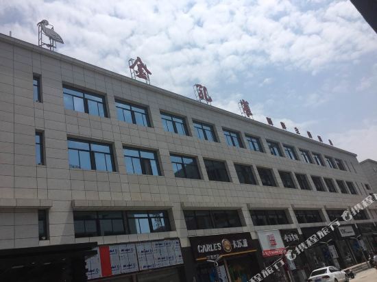 洋县金孔雀摄影主题酒店