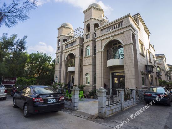 蕃茄红了民宿(金门现代馆)