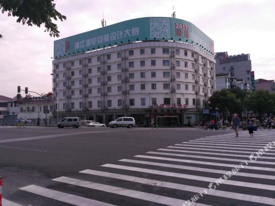 杨建华大酒店(上海沪南店)