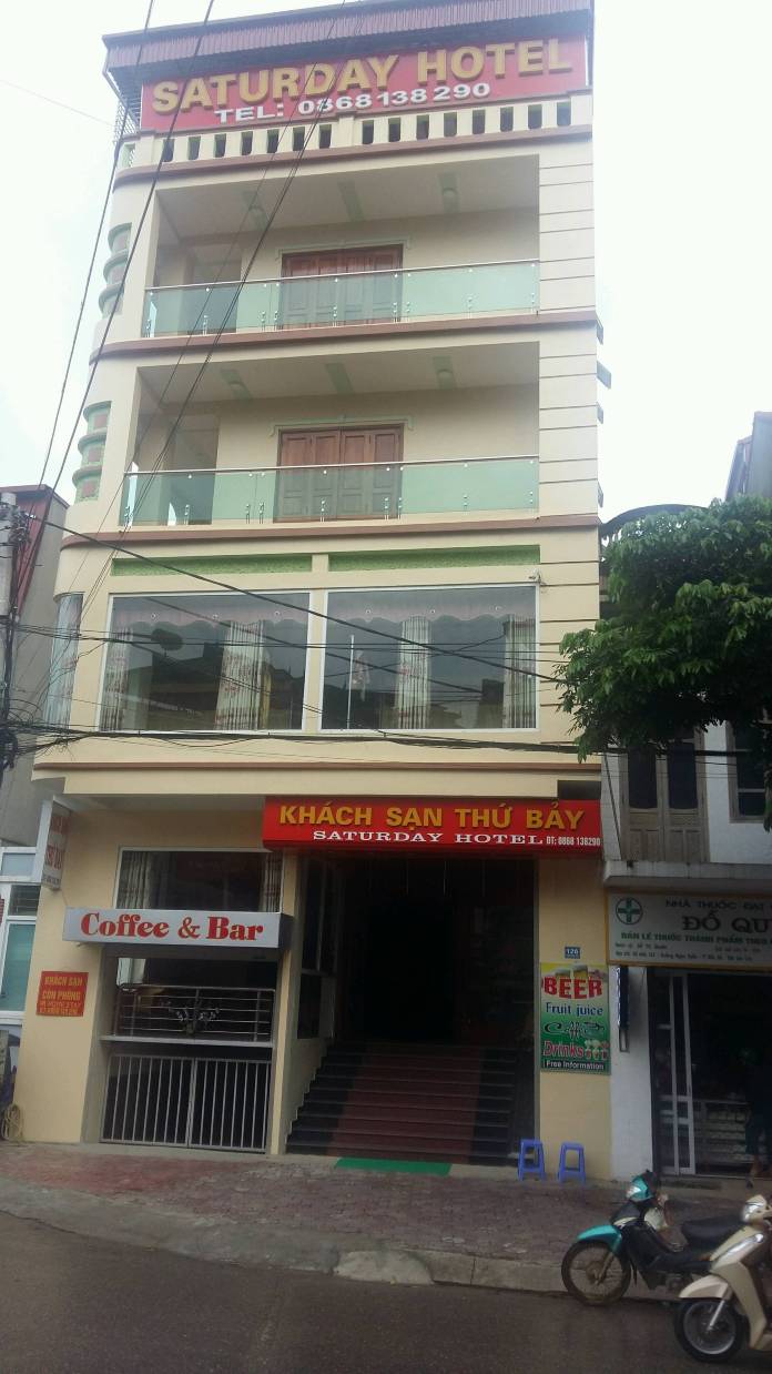 星期六酒店-官方