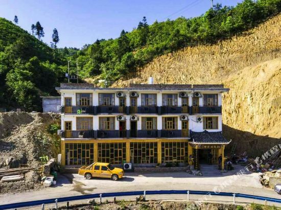 从江铜鼓坡云顶客栈