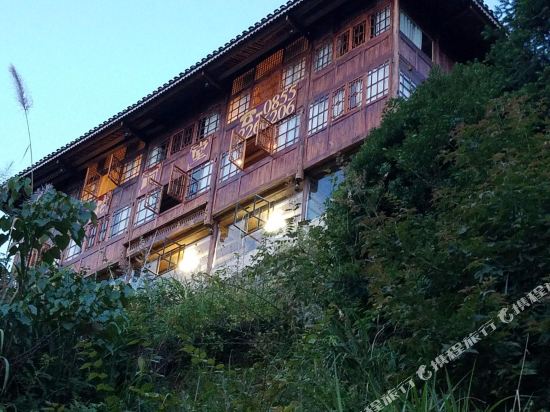 西江千户苗寨花斛邸——缘民宿