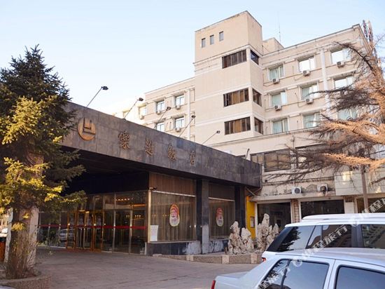北京乐游饭店