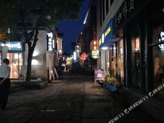 黄山江南烟雨普通公寓