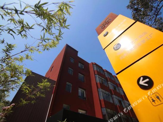 佛山南国陶源文化酒店