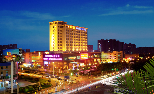凯嘉酒店（深圳国际会展中心店）-官方