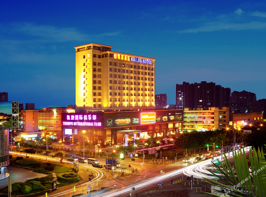 凯嘉酒店（深圳国际会展中心店）主图
