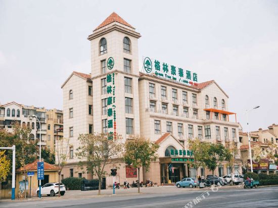 格林豪泰(巢湖健康西路爱心医院店)