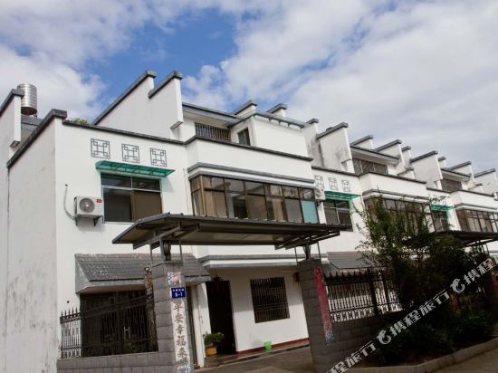 黄山新安人家客栈
