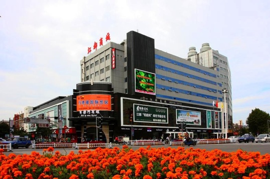 扬州百乐门大酒店-官方