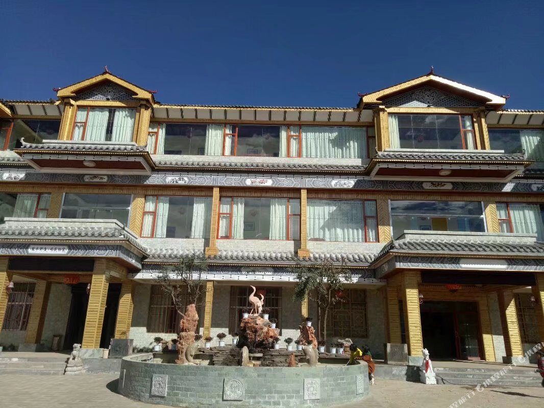 会泽念湖之家民俗酒店