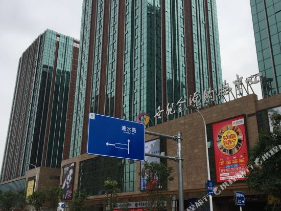 福州艾络斯酒店公寓