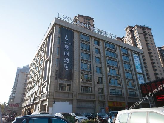 麗枫酒店(汕头高铁站紫云心语店)