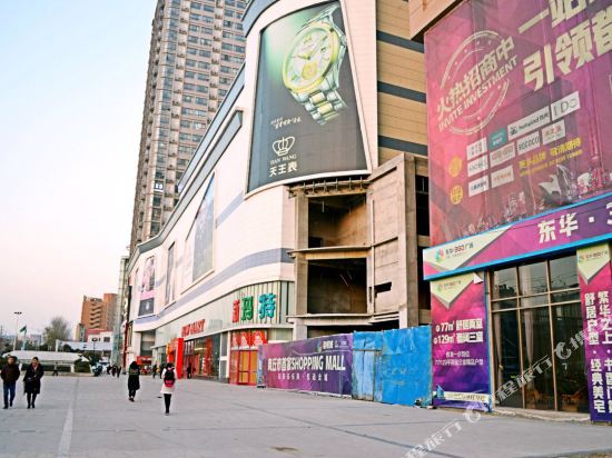 商丘Thehiddenhouse公寓