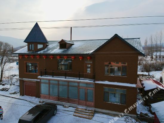 亚布力沁园春别墅