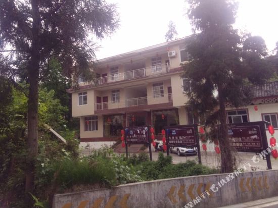 雅安五行假日酒店