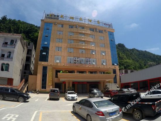 鹤峰龙硒大酒店