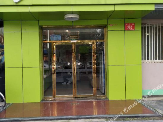 99优选酒店(北京通州荔景园店)