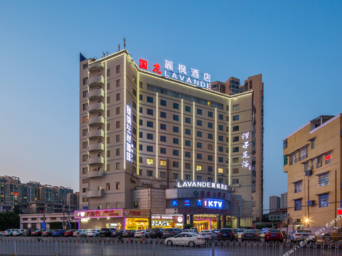 麓枫酒店(长沙树木岭地铁站店)主图