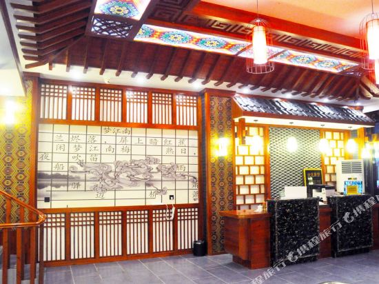 芙蓉镇湘荣大酒店