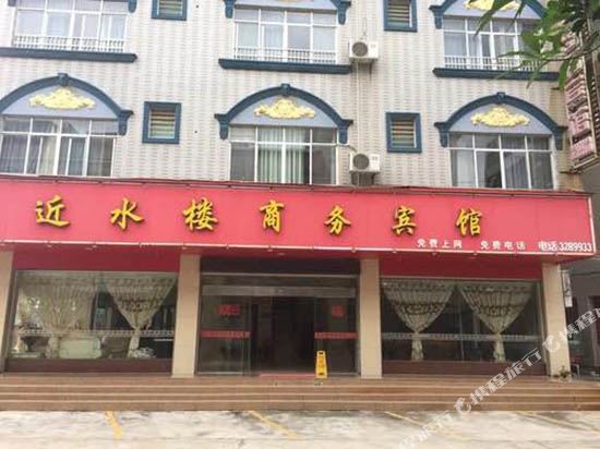 百色近水楼商务宾馆