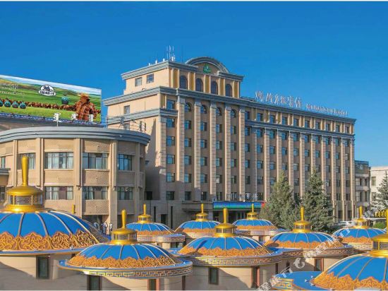 呼伦贝尔宾馆