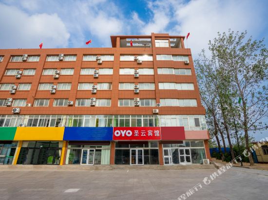 日照圣云商务宾馆