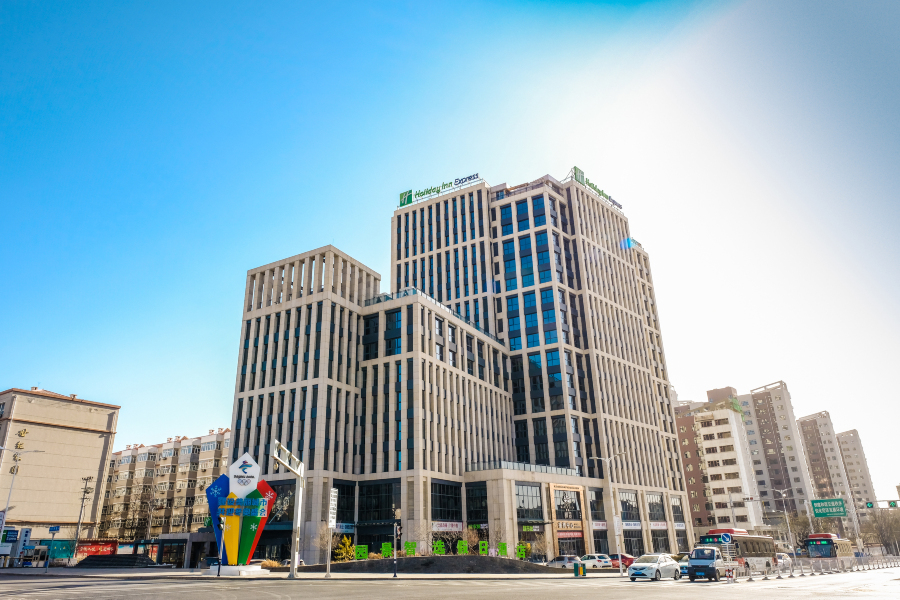 园景智选假日酒店（张家口林园路第七中学店）-官方