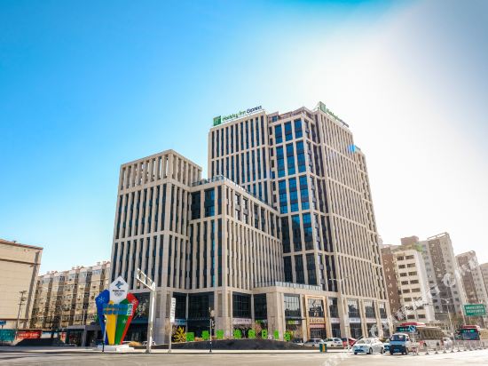 张家口园景智选假日酒店