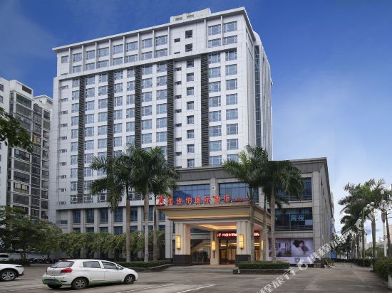 维也纳国际酒店(海口高铁东站店)