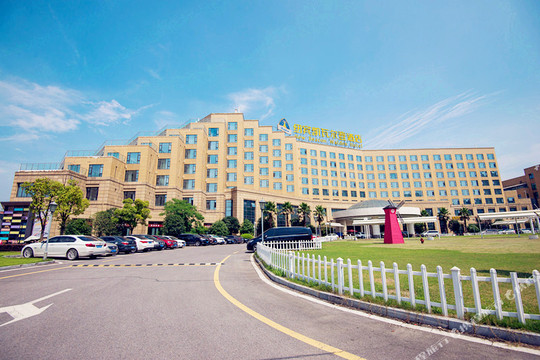 纽宾凯瓦尔登酒店