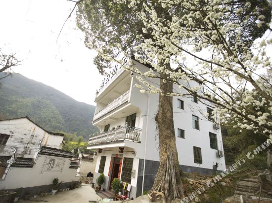 婺源江岭旭日山庄