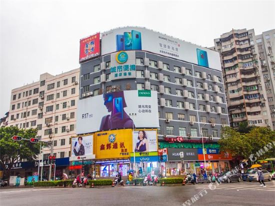 城市便捷酒店(南宁朝阳广场中山路店)