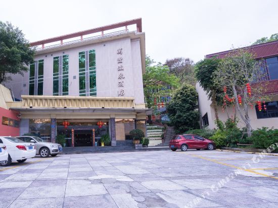 广州万丰温泉酒店