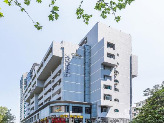 迟迟睡吧酒店(杭州西湖武林广场地铁站店)